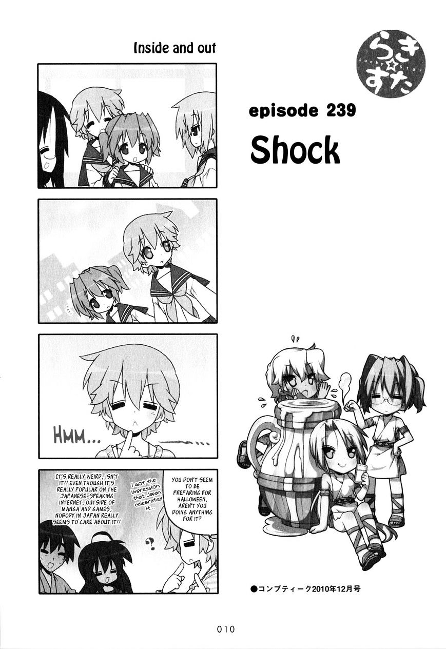 Lucky Star Chapter 239 Page 2