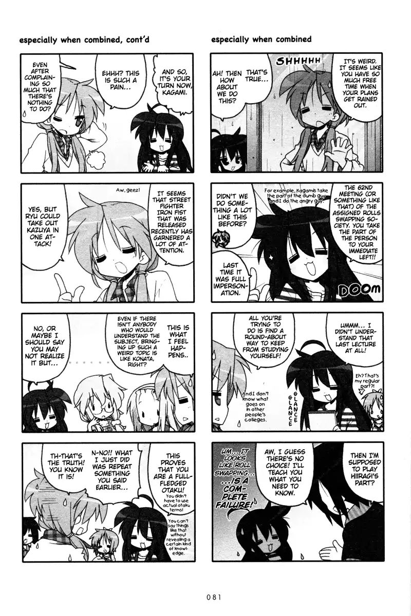 Lucky Star Chapter 235 Page 2