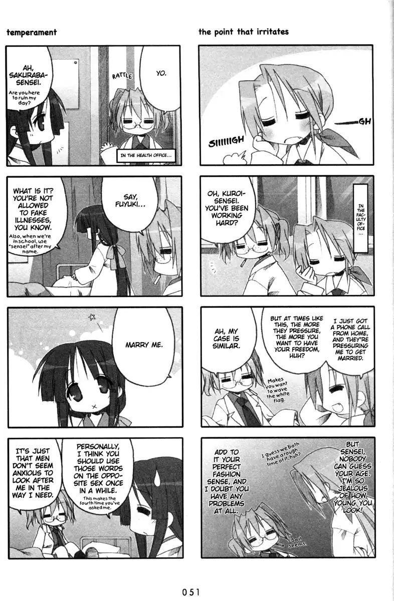Lucky Star Chapter 135 Page 3