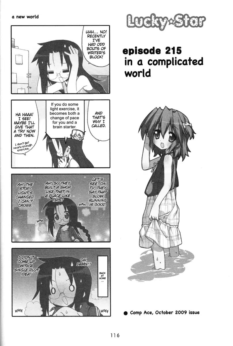 Lucky Star Chapter 215 Page 1