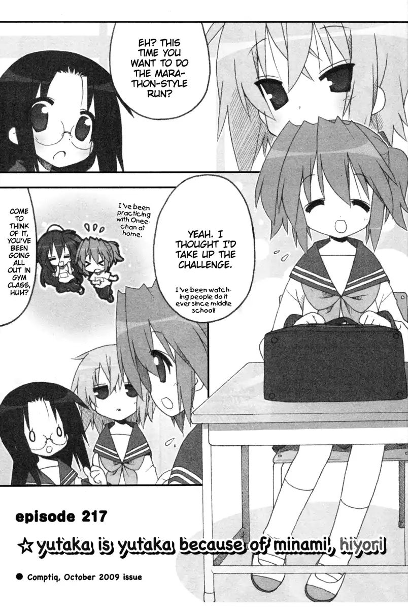 Lucky Star Chapter 217 Page 1