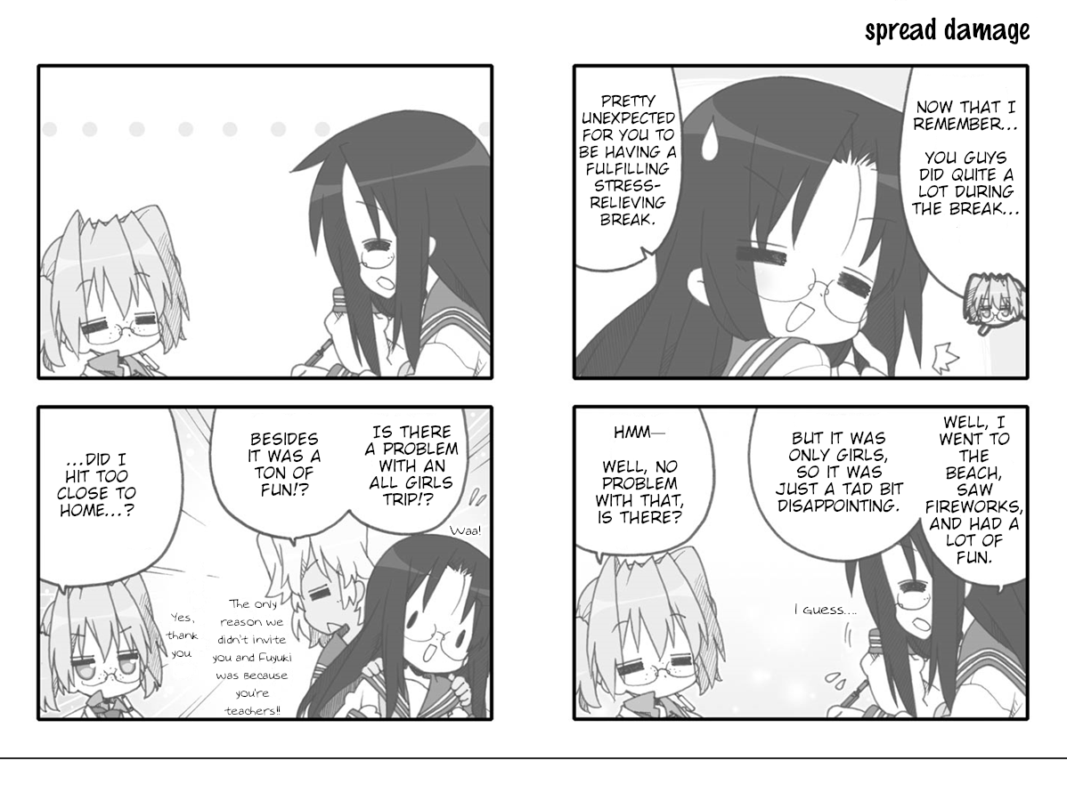 Lucky Star Chapter 251 Page 4