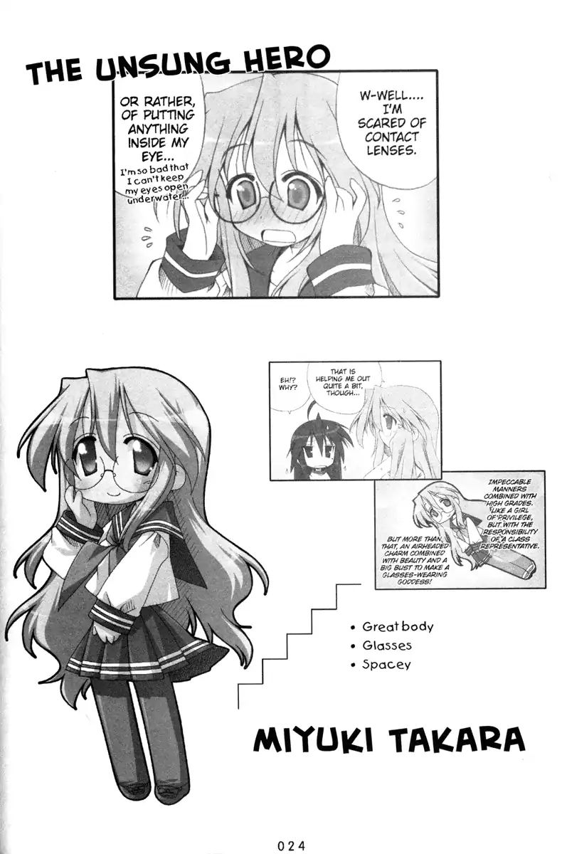Lucky Star Chapter 128 Page 4