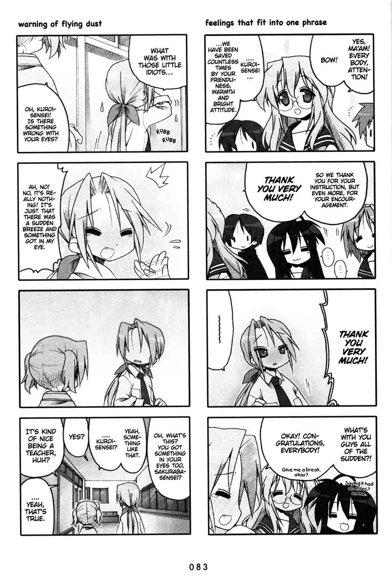 Lucky Star Chapter 170 Page 3