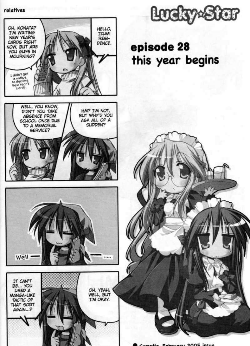 Lucky Star Chapter 28 Page 1