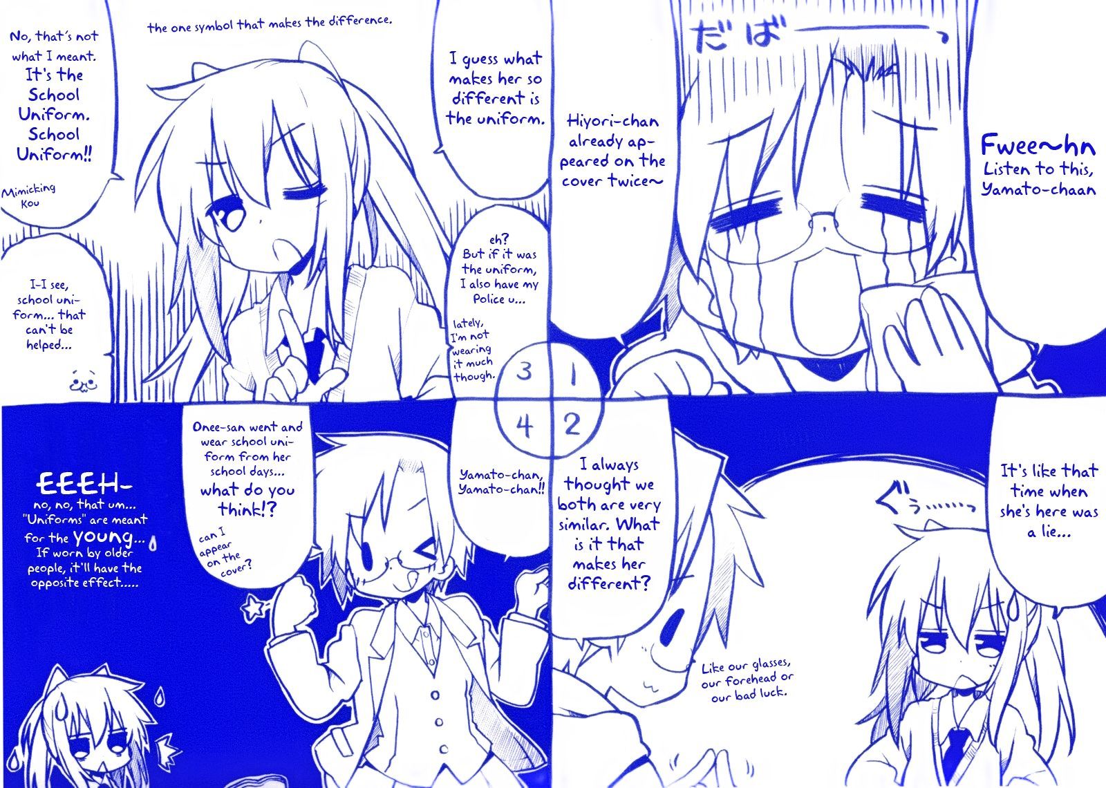Lucky Star Chapter 238 Page 5