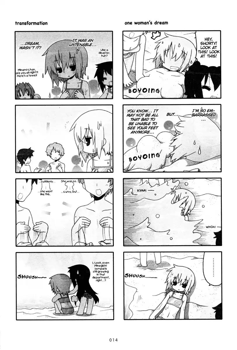 Lucky Star Chapter 220 Page 2