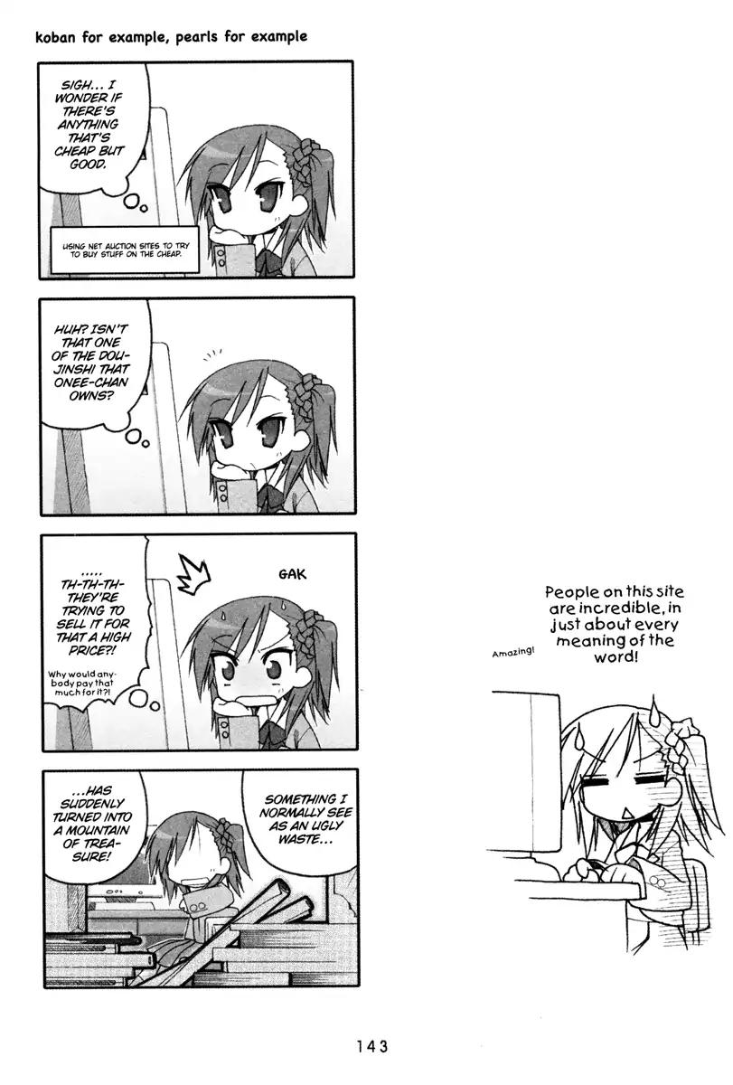 Lucky Star Chapter 87 Page 6