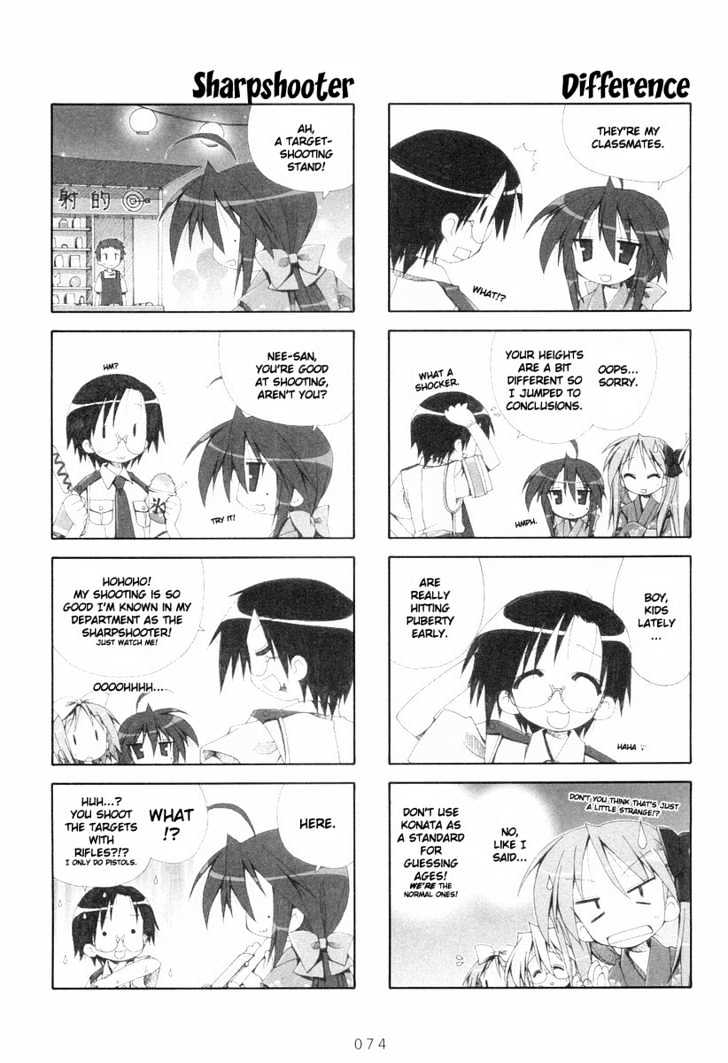 Lucky Star Chapter 13 Page 2