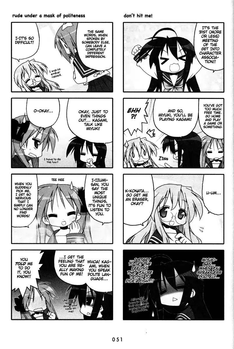 Lucky Star Chapter 162 Page 3