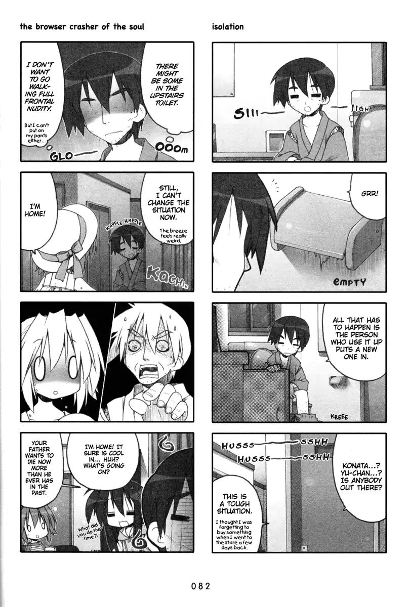 Lucky Star Chapter 203 Page 3