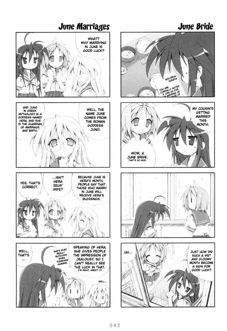 Lucky Star Chapter 8 Page 4