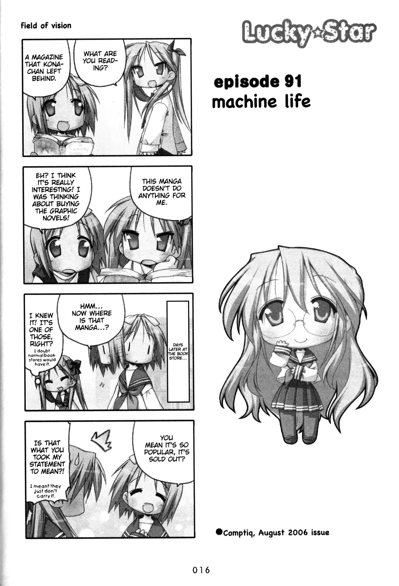 Lucky Star Chapter 91 Page 1