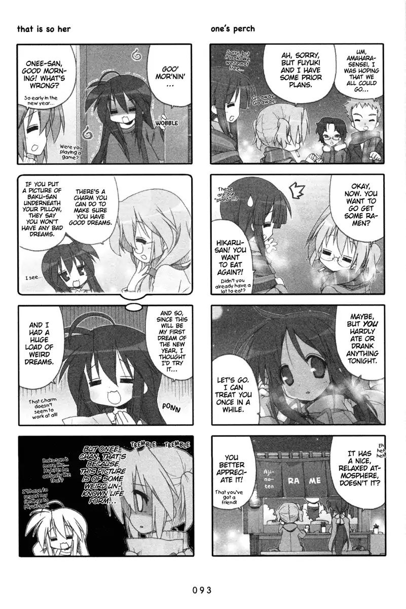 Lucky Star Chapter 207 Page 2