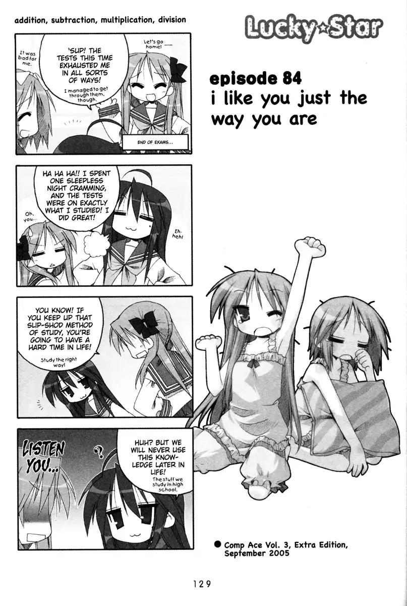 Lucky Star Chapter 84 Page 1