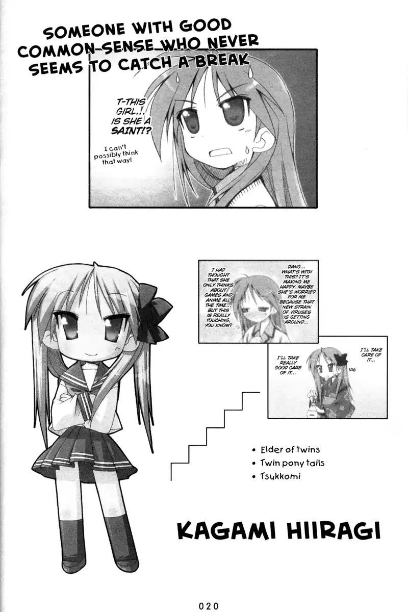 Lucky Star Chapter 127 Page 4