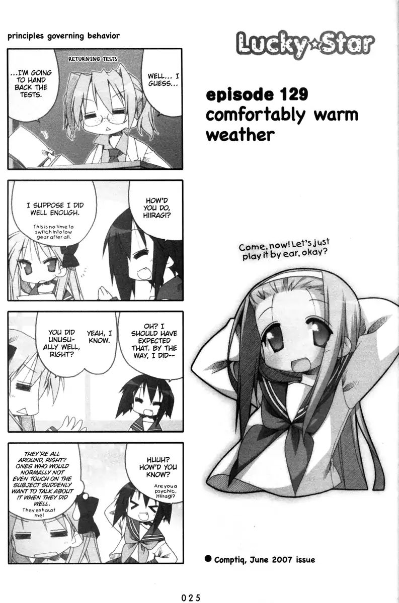 Lucky Star Chapter 129 Page 1