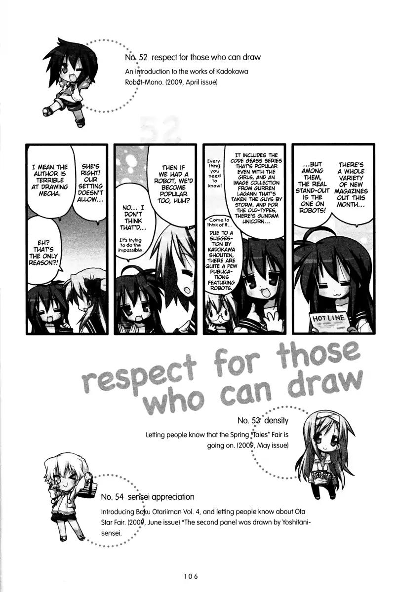 Lucky Star Chapter 237 Page 14