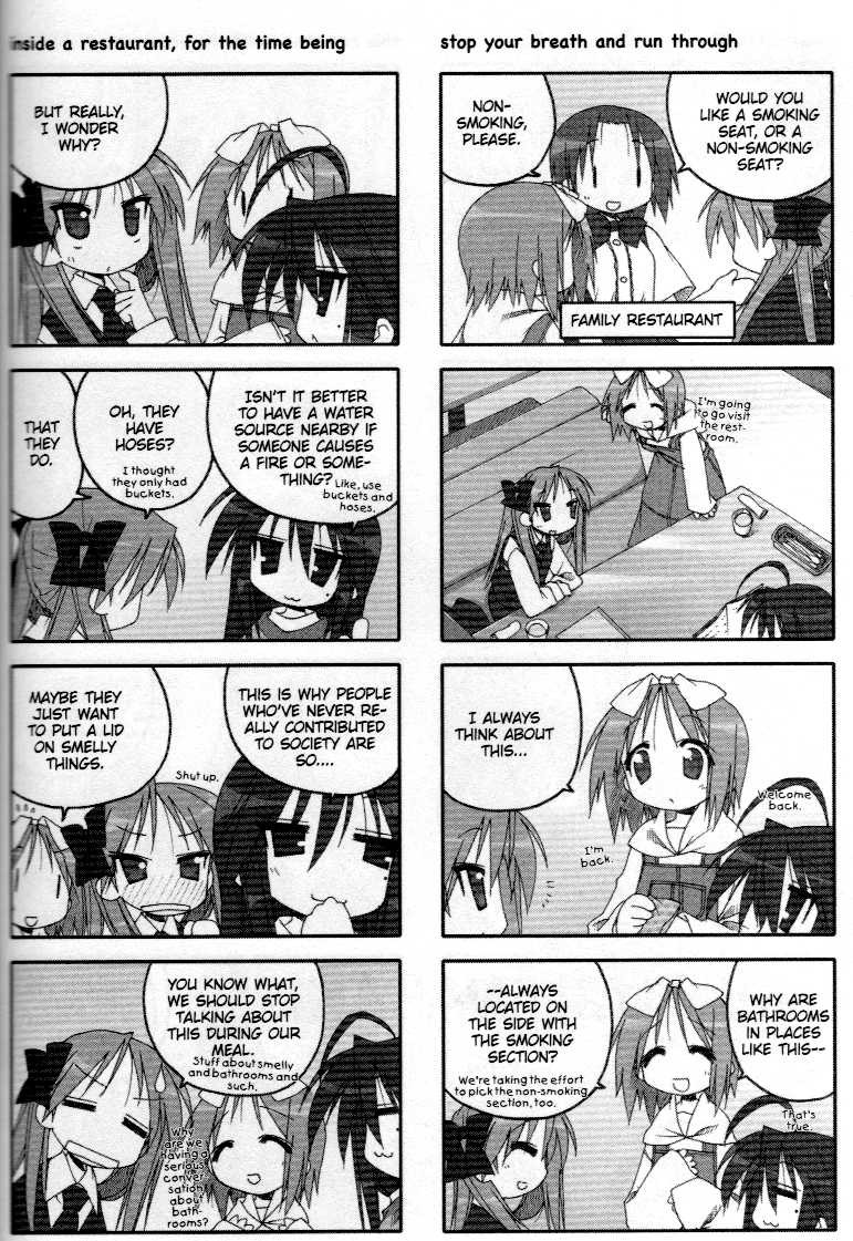 Lucky Star Chapter 34 Page 4
