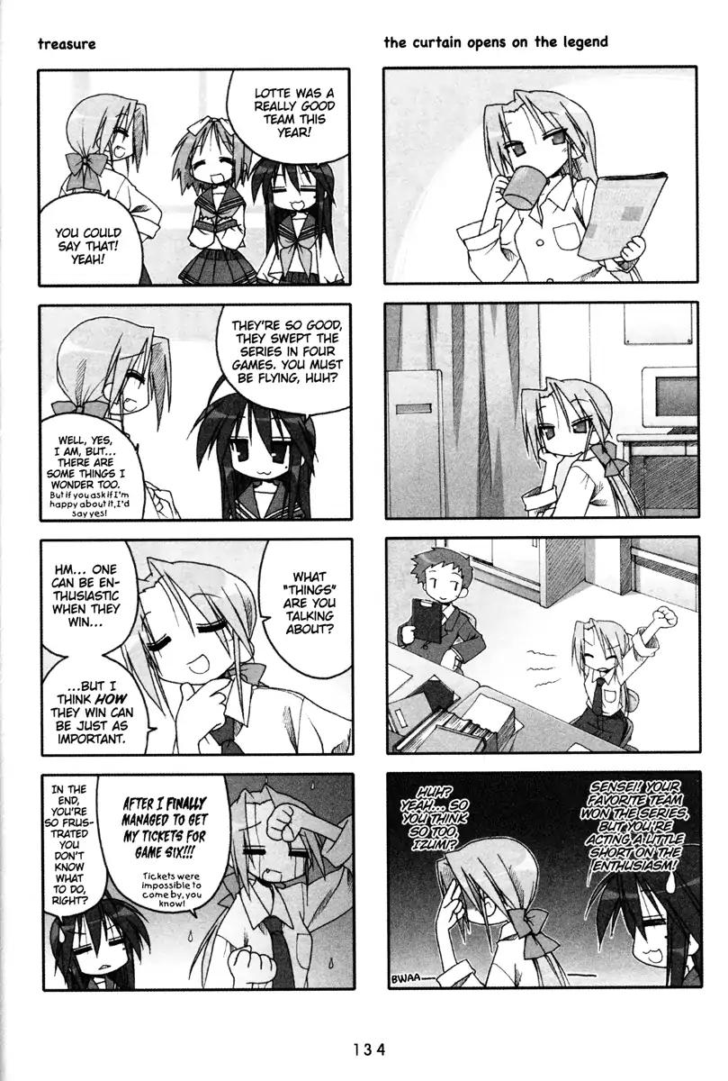 Lucky Star Chapter 85 Page 3