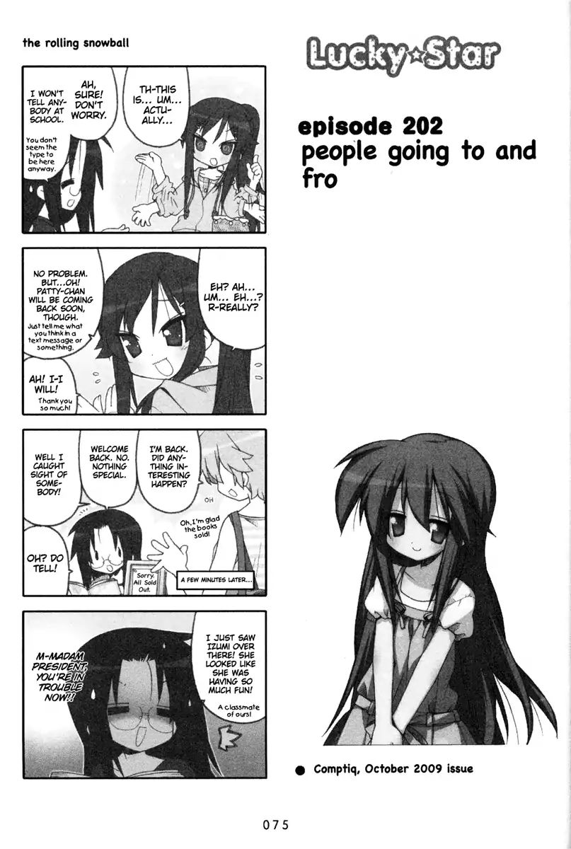 Lucky Star Chapter 202 Page 1