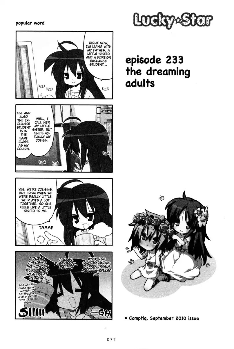 Lucky Star Chapter 233 Page 1