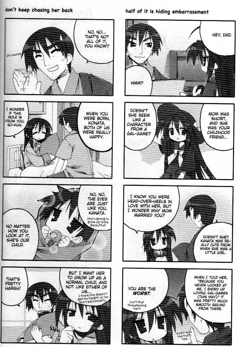 Lucky Star Chapter 51.56 Page 5