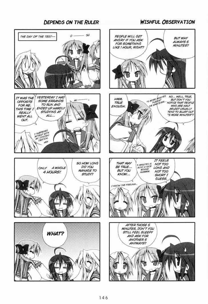 Lucky Star Chapter 25 Page 3