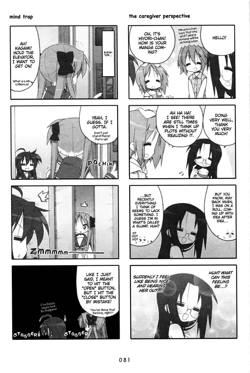 Lucky Star Chapter 203 Page 2