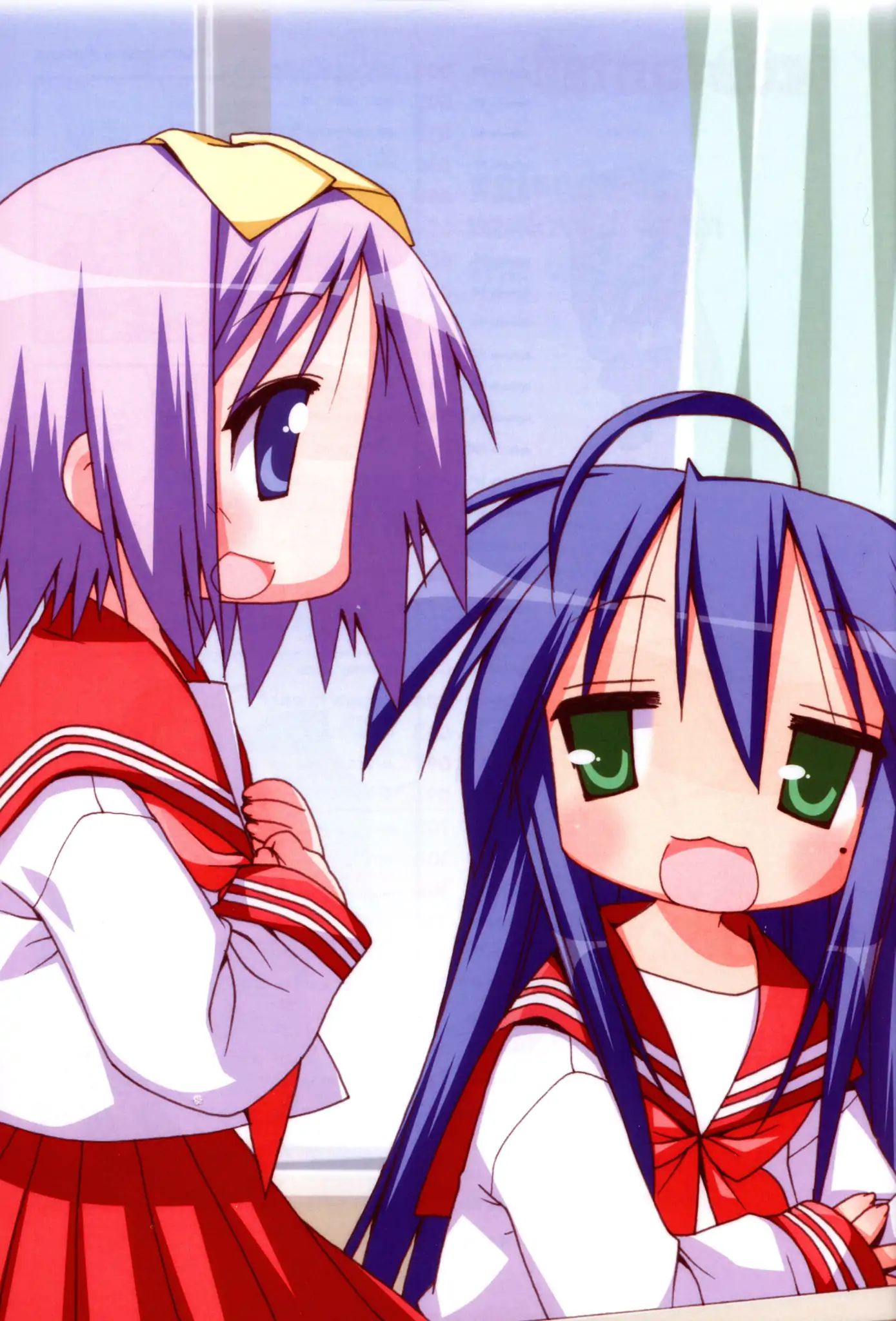 Lucky Star Chapter 88 Page 5