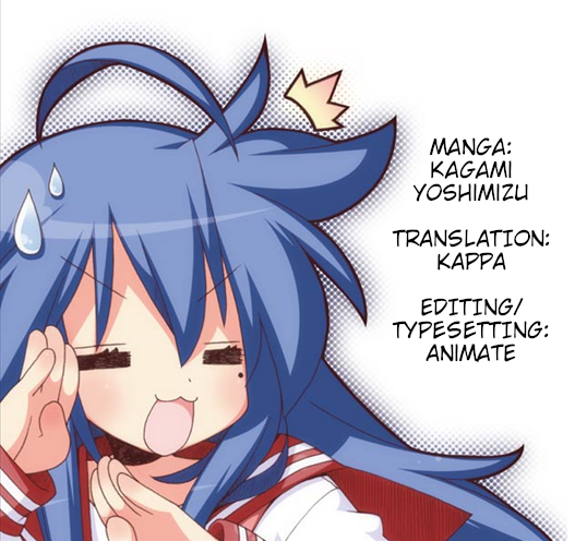 Lucky Star Chapter 251 Page 8