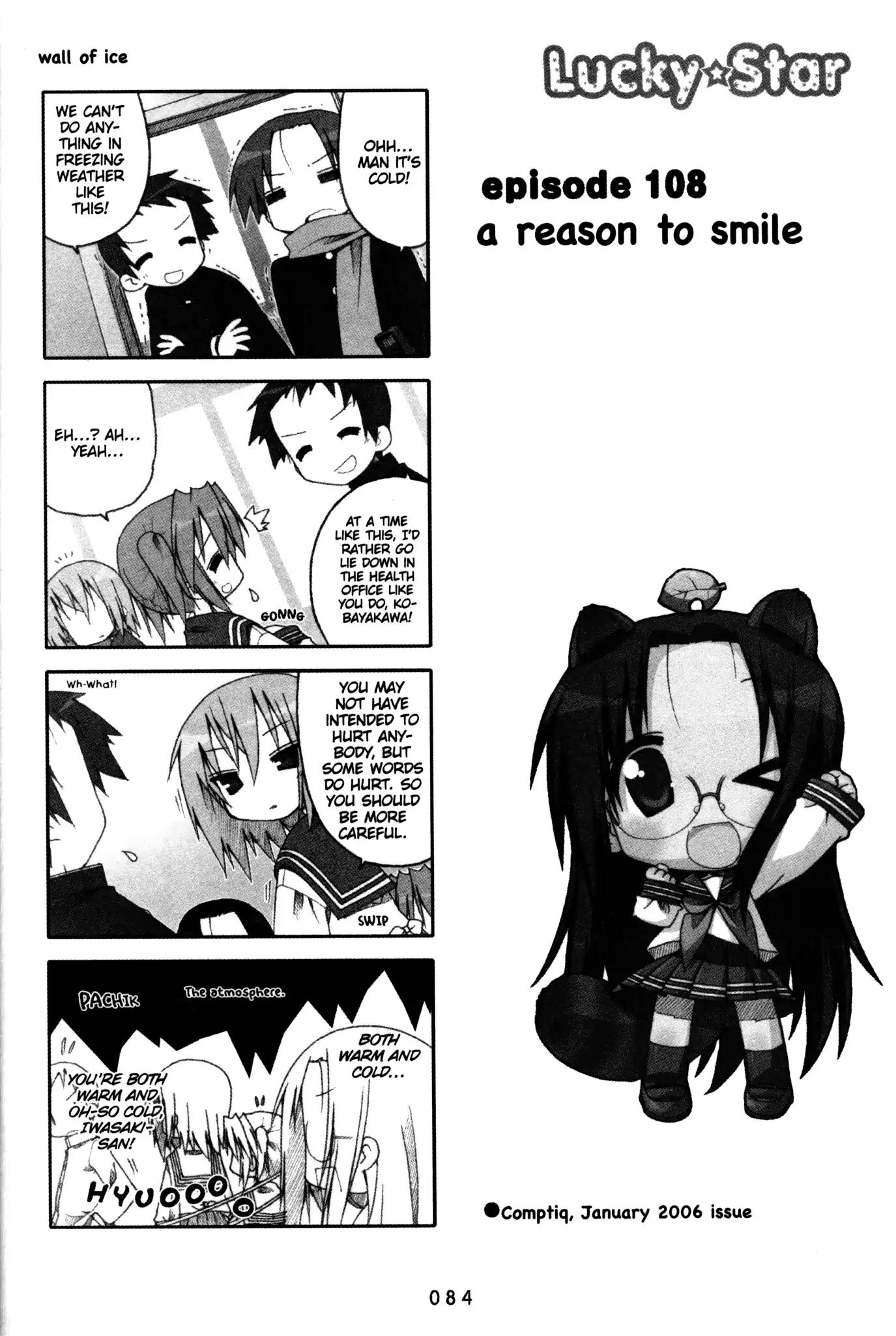 Lucky Star Chapter 108 Page 1