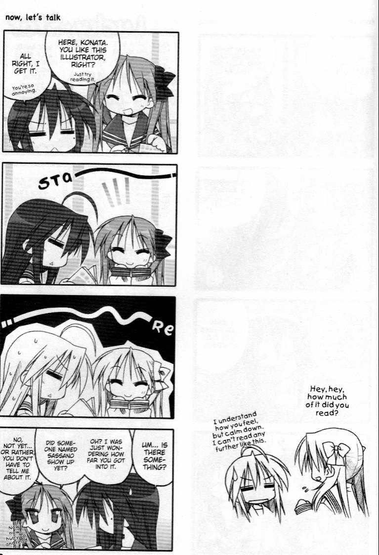 Lucky Star Chapter 46.5 Page 9