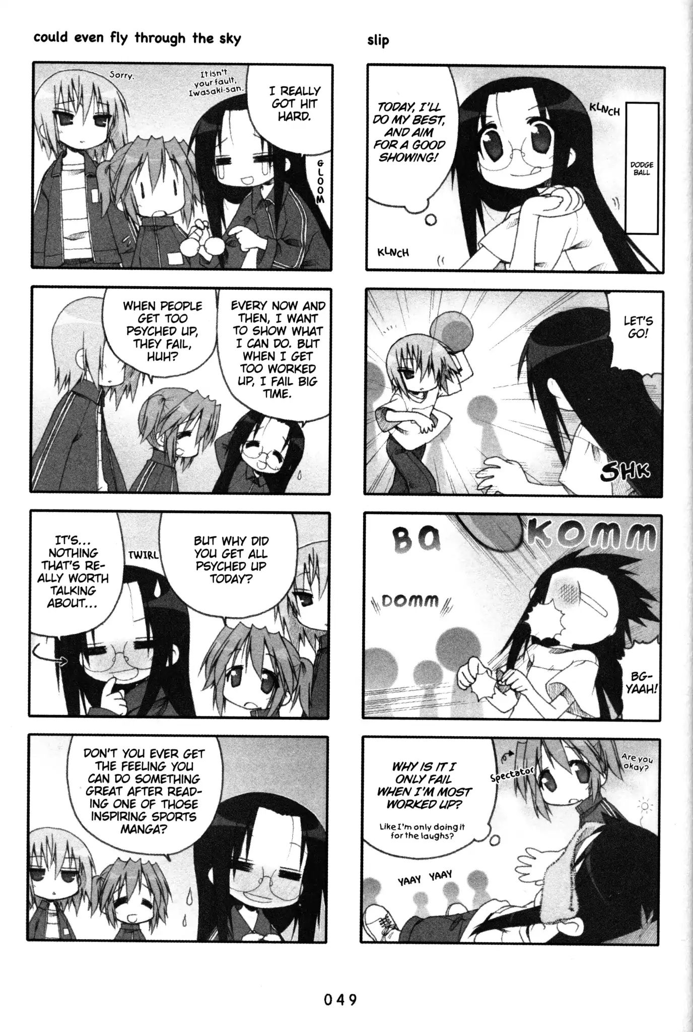Lucky Star Chapter 99 Page 2