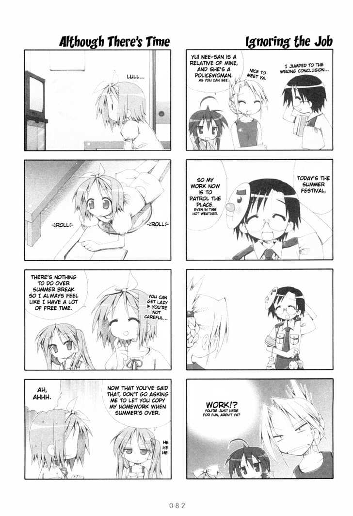 Lucky Star Chapter 14 Page 4