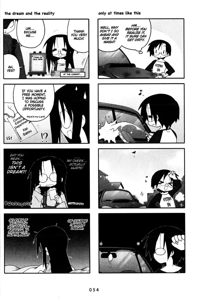 Lucky Star Chapter 163 Page 2