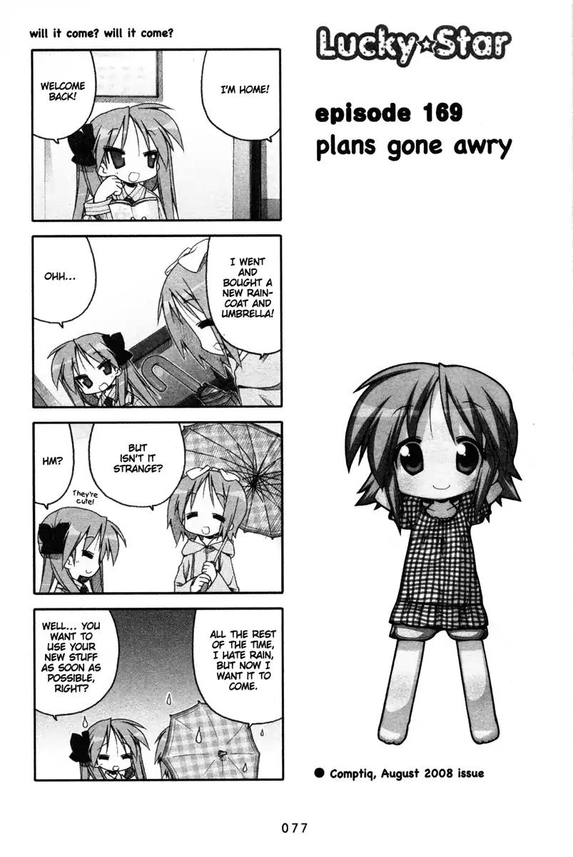 Lucky Star Chapter 169 Page 1
