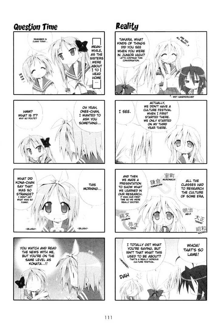 Lucky Star Chapter 19 Page 5