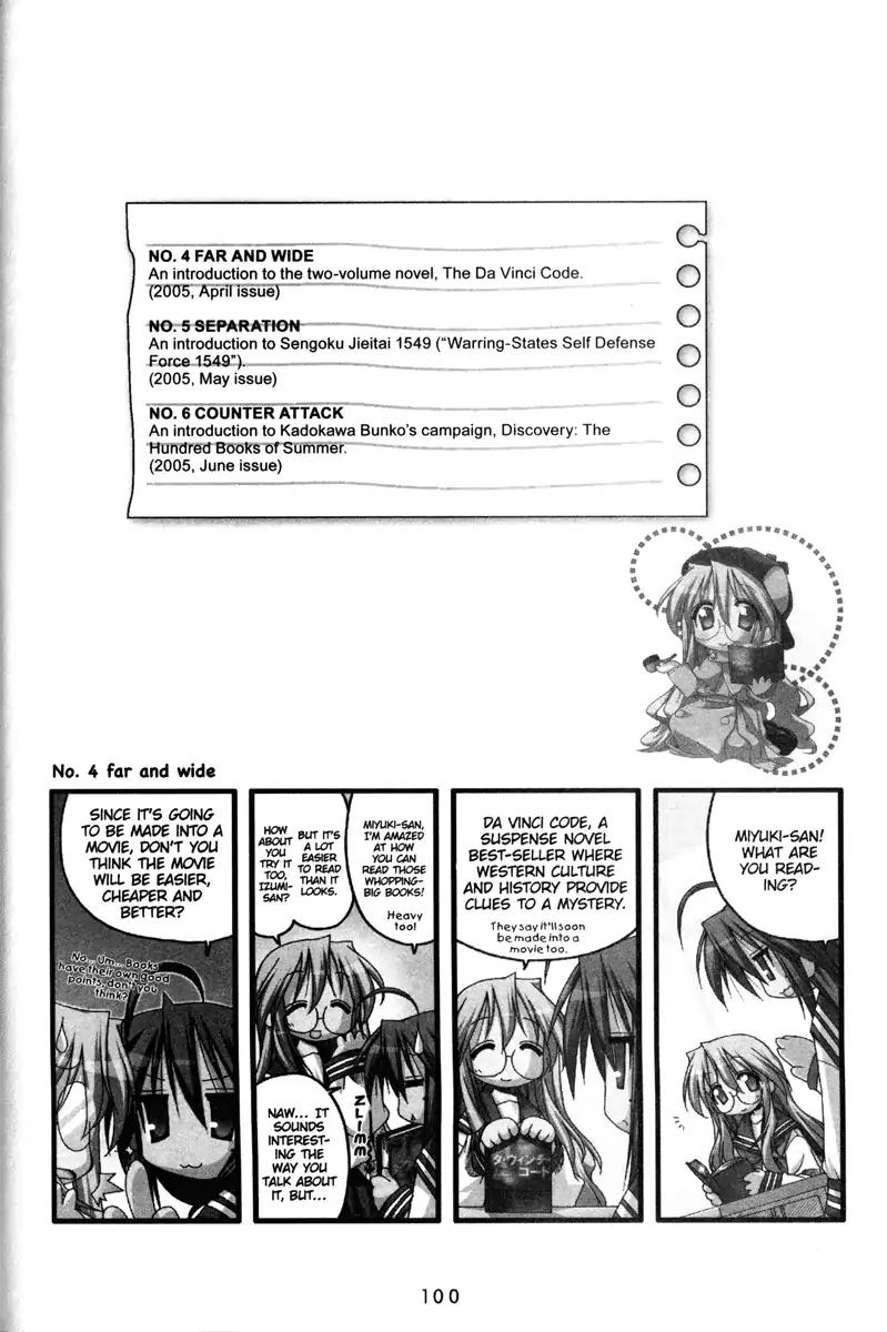 Lucky Star Chapter 148 Page 4