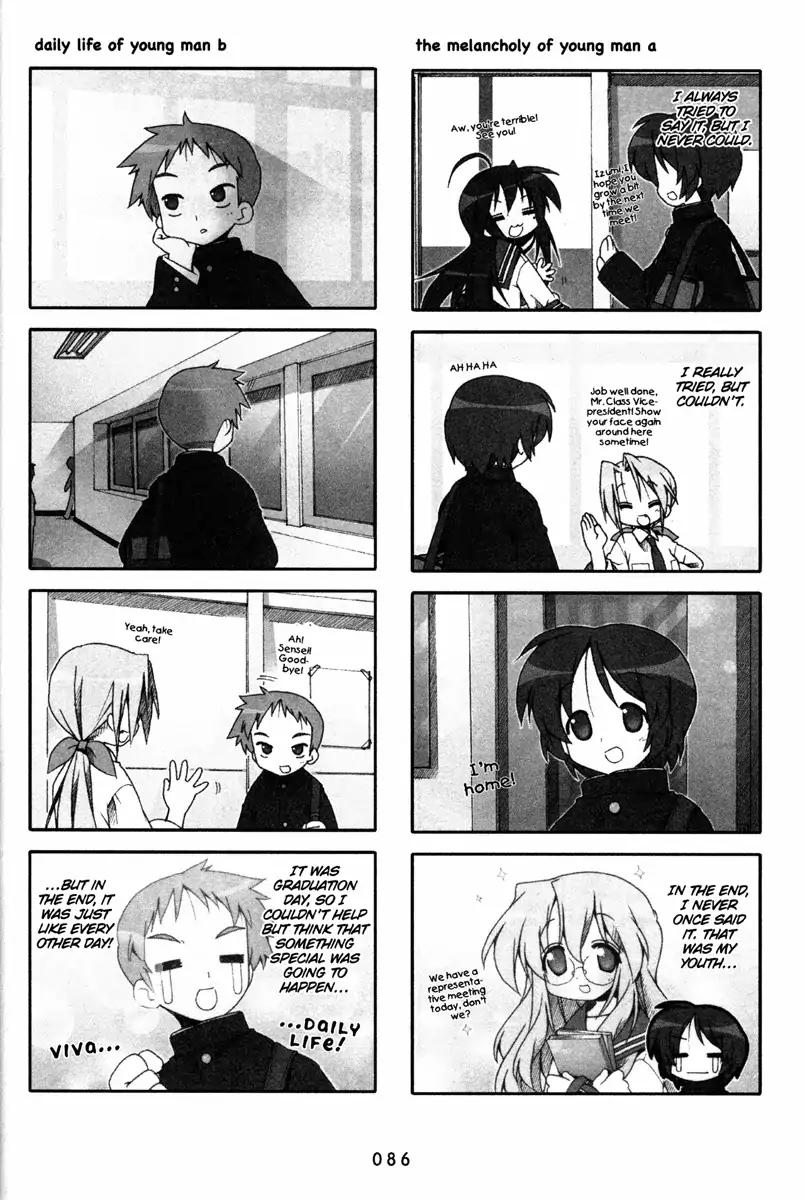 Lucky Star Chapter 171 Page 2