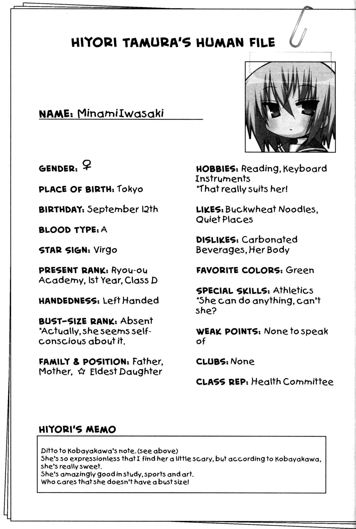 Lucky Star Chapter 98 Page 4
