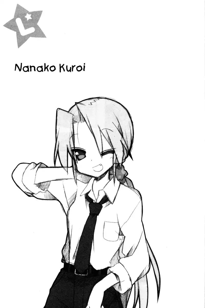 Lucky Star Chapter 230 Page 4