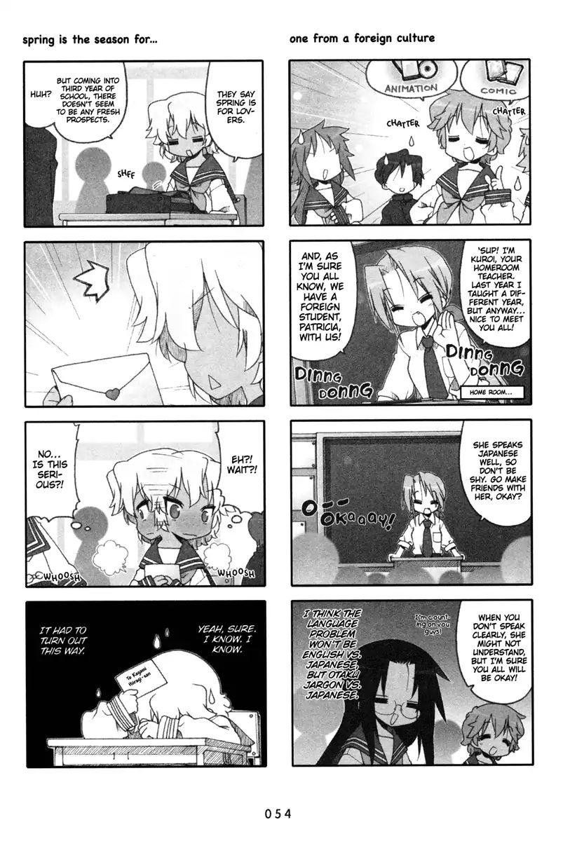 Lucky Star Chapter 197 Page 3