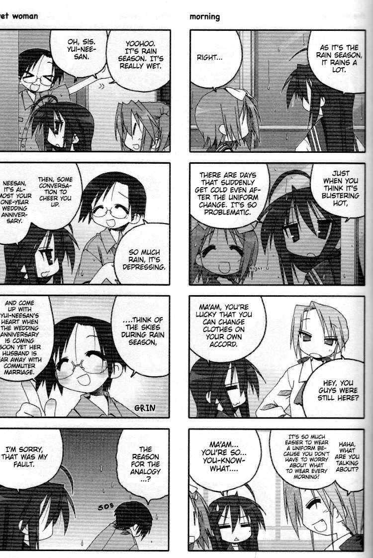 Lucky Star Chapter 46.5 Page 3