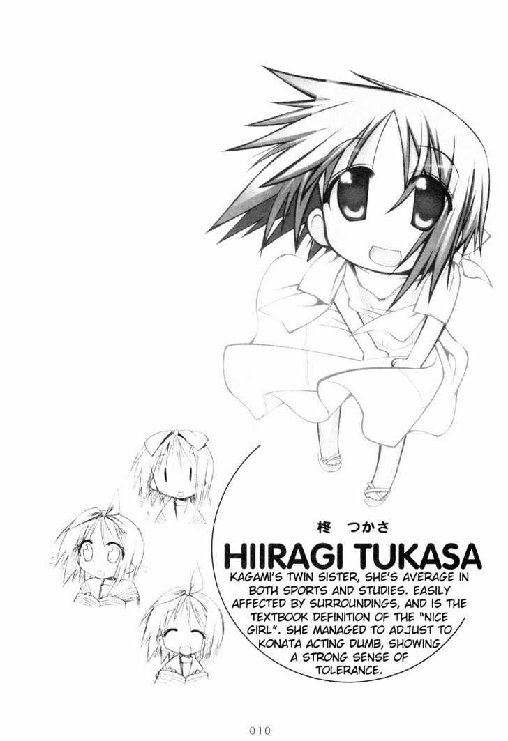 Lucky Star Chapter 2 Page 4
