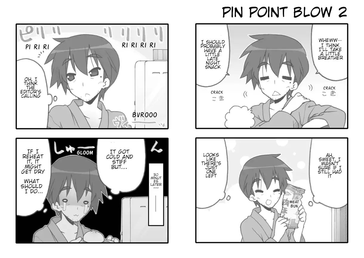 Lucky Star Chapter 244 Page 6