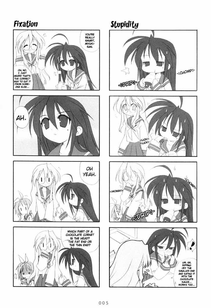 Lucky Star Chapter 1 Page 8