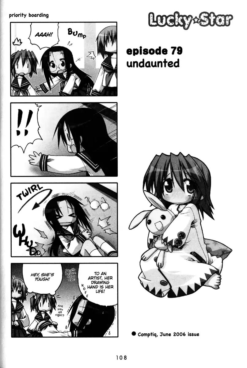 Lucky Star Chapter 79 Page 1