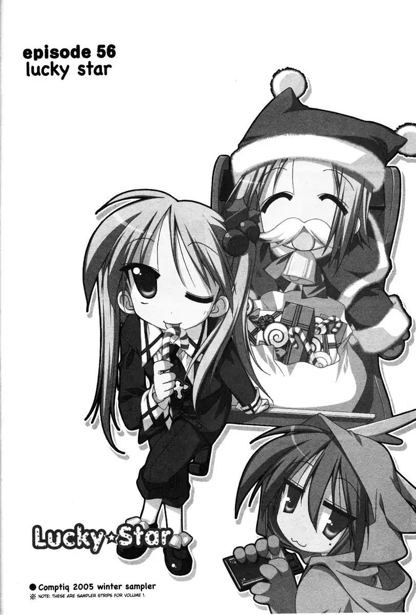 Lucky Star Chapter 56 Page 1