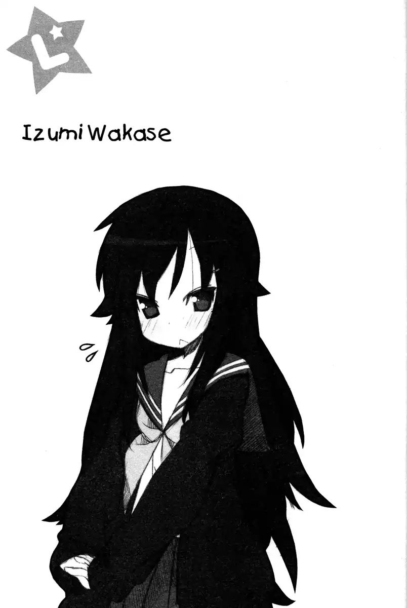 Lucky Star Chapter 229 Page 4